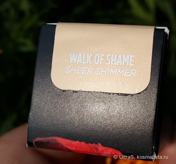 Помада под все! Новинка осени Urban Decay Vice Sheer Shimmer Lipstick #Walk Of Shame