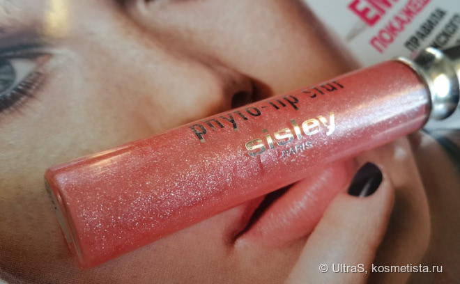 Россыпь бриллиантов на губах. Sisley Phyto-Lip Star #2 Pink Sapphire