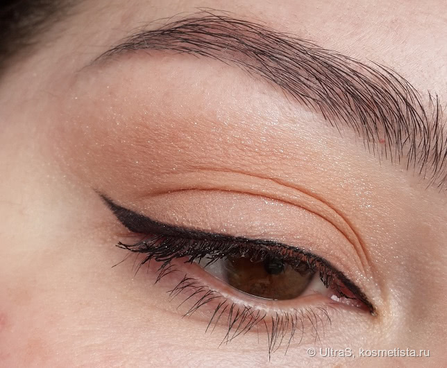 Artdeco Eyeshadow # 345 Glam Beige Rose