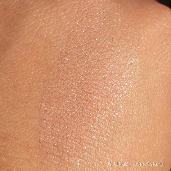 Artdeco Eyeshadow # 345 Glam Beige Rose