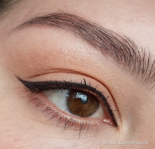 Artdeco Eyeshadow # 345 Glam Beige Rose