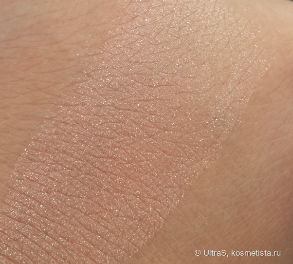 Artdeco Eyeshadow # 345 Glam Beige Rose