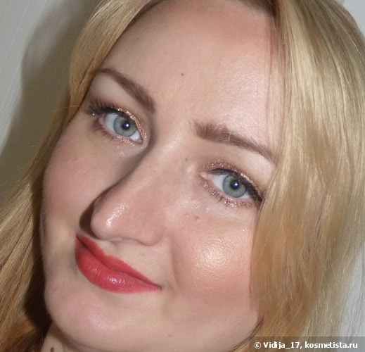 Сверкающее золото на глазах - Dior Diorshow Fusion Mono Long-Wear Professional Mirror-Shine Eyeshadow #661 Meteore