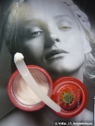 Мой уход за губами от L'occitane, Mary Kay, Eos и Body Shop