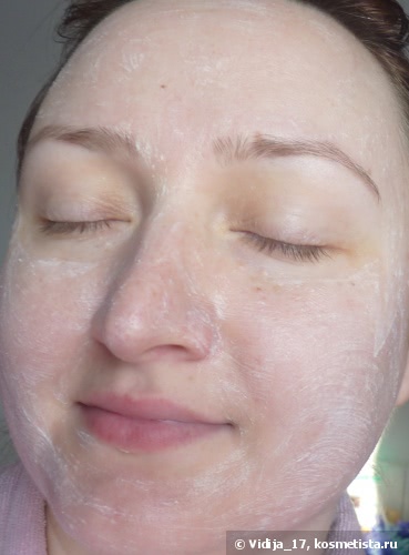 Продолжение знакомства с натуральной косметикой из Германии от Annemarie Borlind Exfoliating Peel. Пилинг-маска для лица