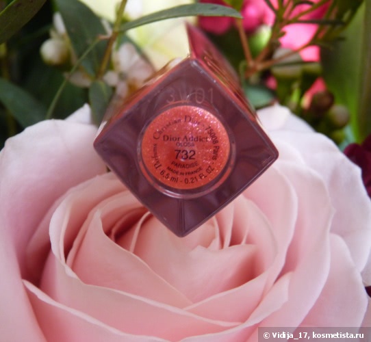 Ждём весну! Сверкающий блеск для губ «Мгновенный объем» Dior Addict Ultra Gloss Reflect #732 Paradise