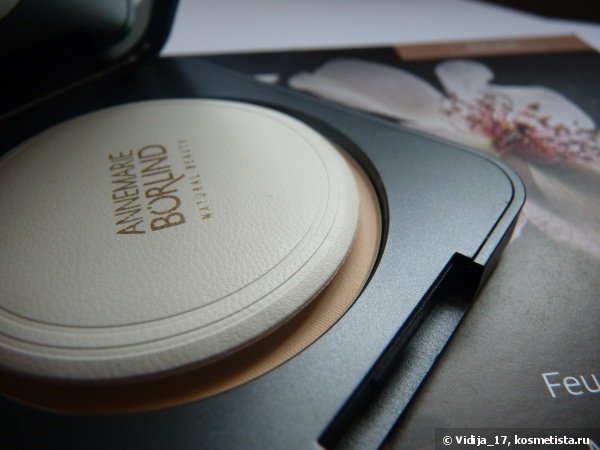 Отличница в моей косметичке - Annemarie Borlind Compact Powder #Transparent 11
