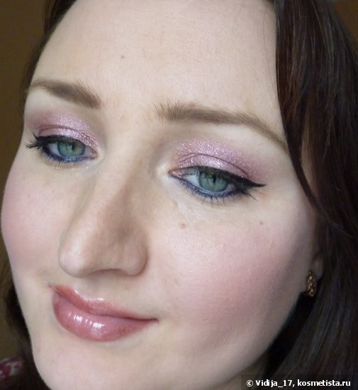 Giorgio Armani Eyes to Kill Silk Eyeshadow #7 Sweet Fire