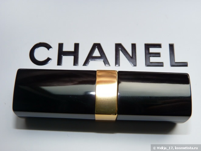 Chanel Rouge Coco Ultra Hydrating Lip Colour #428 Legende