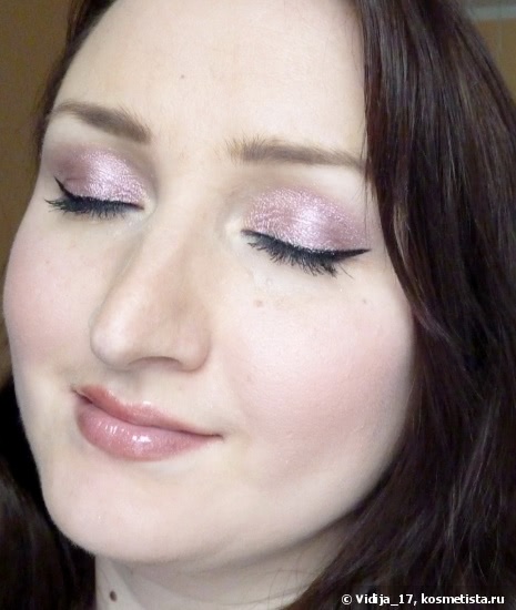 Giorgio Armani Eyes to Kill Silk Eyeshadow #7 Sweet Fire