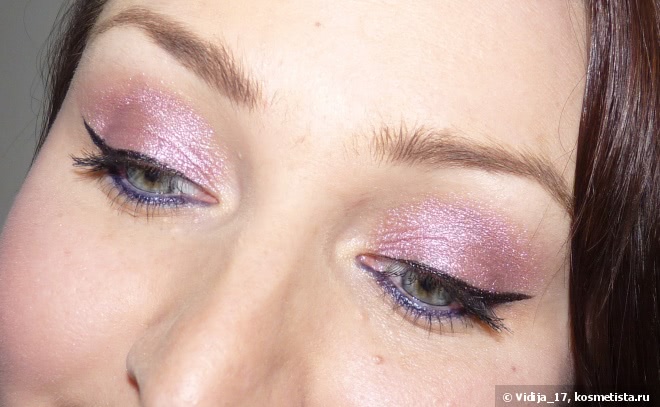 Giorgio Armani Eyes to Kill Silk Eyeshadow #7 Sweet Fire