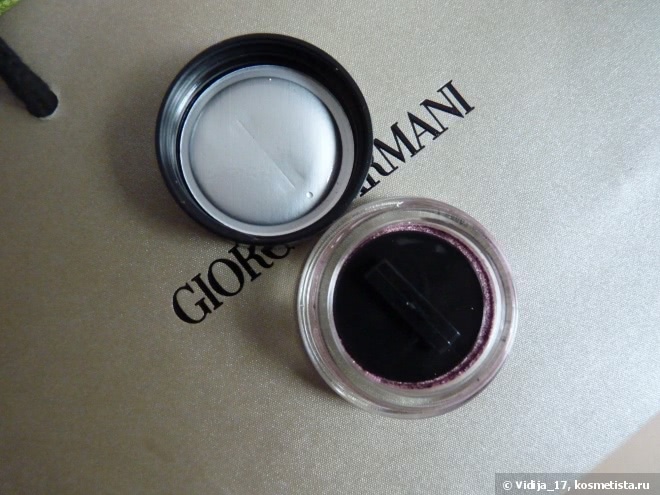 Giorgio Armani Eyes to Kill Silk Eyeshadow #7 Sweet Fire
