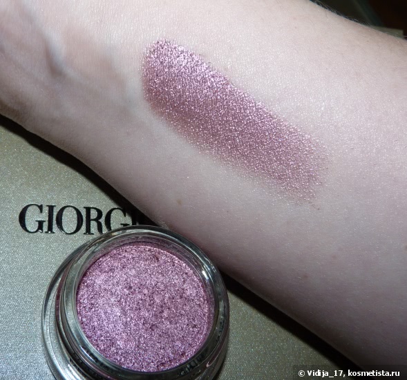 Giorgio Armani Eyes to Kill Silk Eyeshadow #7 Sweet Fire