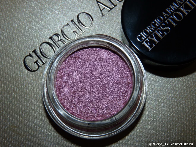 Giorgio Armani Eyes to Kill Silk Eyeshadow #7 Sweet Fire