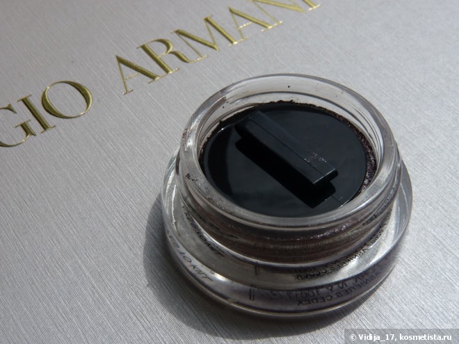 Giorgio Armani Eyes to Kill Silk Eyeshadow #4