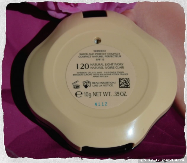 Компактная пудра-основа Shiseido Sheer And Perfect Compact Foundation SPF 15 #I 20 Natural Light Ivory