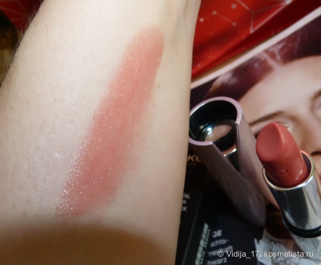 Гостья из Милана - Kiko Crystal Sheer Lipstick #407 Coral Pink