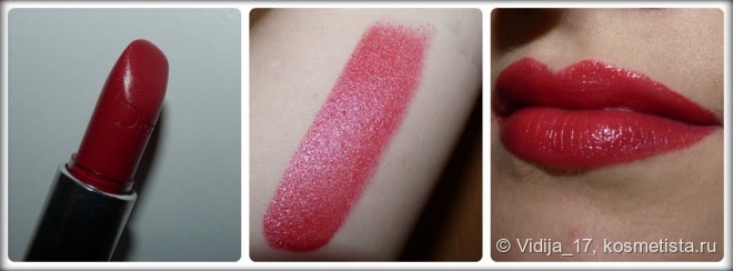 Мой выбор к дню Св. Валентина - Dior Rouge Dior Couture Colour Voluptious Care #765 Montmartre