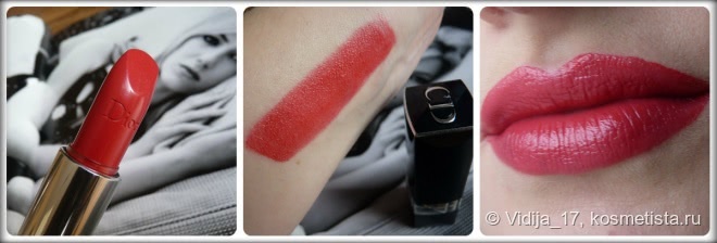 Мой выбор к дню Св. Валентина - Dior Rouge Dior Couture Colour Voluptious Care #765 Montmartre