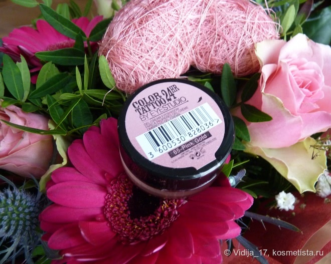 Такие нежные Maybelline Color Tattoo 24 HR Gel-Cream Eyeshadow #65 Pink Gold