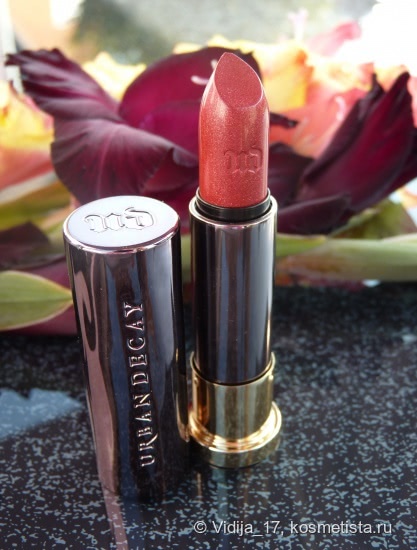 Шикарная осень вместе с Urban Decay Vice Lipstick #Cruel