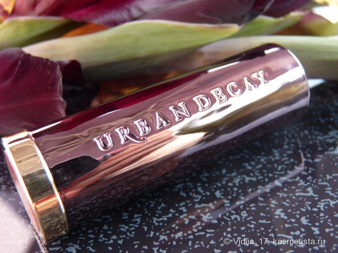 Шикарная осень вместе с Urban Decay Vice Lipstick #Cruel