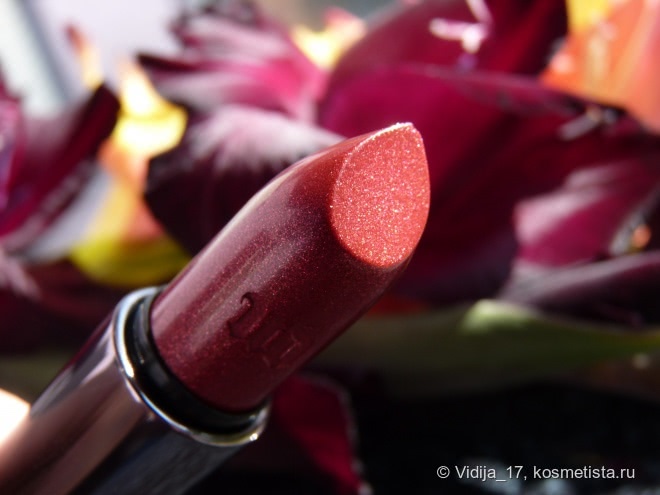 Шикарная осень вместе с Urban Decay Vice Lipstick #Cruel