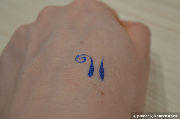 Подводка для век с кисточкой Wet n Wild Megaliner Liquid Eyeliner 862A Indigo blue