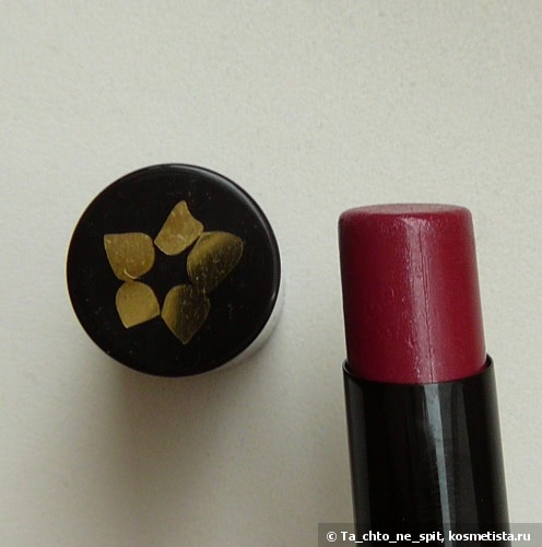 L'Étoile Rouge Désir #312 Osmose