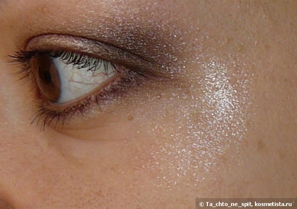 Isadora Eye Shadow Palette 63 Mesmerize