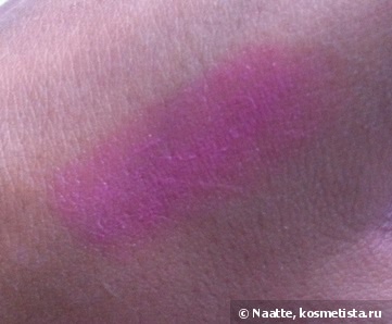 Maybelline New York Baby Lips Moisturizing Lip Balm Pink Punch Мейбелин бальзам для губ с ароматом маракуйи и розовым блеском