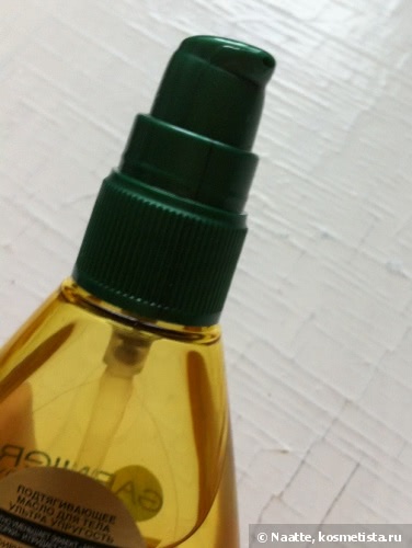 Garnier Body Ultimate Anti-Cellulite Oil - Подтягивающее масло для тела Ультра упругость