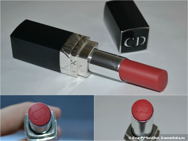 Нежнее нежности. Dior Rouge Dior Baume Natural Lip Treatment Couture Colour #558 Lili