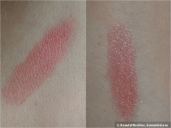 Нежнее нежности. Dior Rouge Dior Baume Natural Lip Treatment Couture Colour #558 Lili