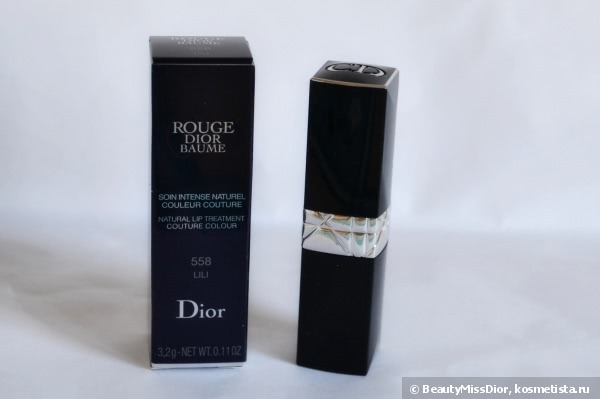 Нежнее нежности. Dior Rouge Dior Baume Natural Lip Treatment Couture Colour #558 Lili