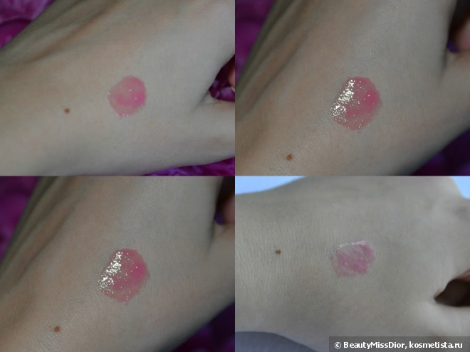 Идеальный розовый! Dior Addict Lip Maximizer Collagen Activ High Volume Lip Plumper #007 Pink Sunset