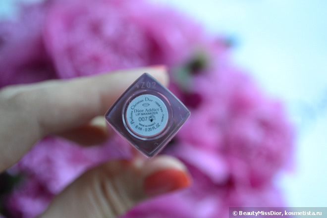 Идеальный розовый! Dior Addict Lip Maximizer Collagen Activ High Volume Lip Plumper #007 Pink Sunset