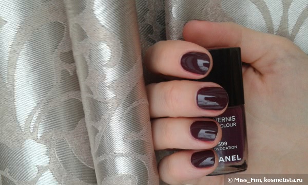 Chanel le vernis nail colour #599 provocation