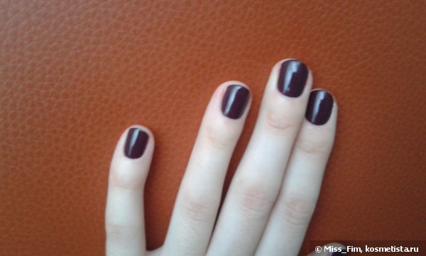 Chanel le vernis nail colour #599 provocation