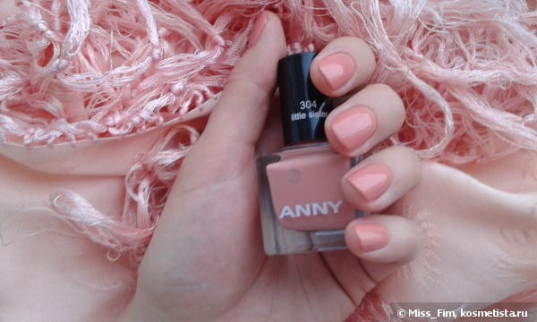 Anny Nail Polish #304 little sister
