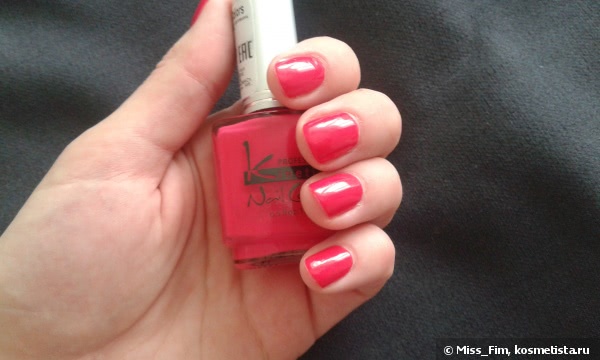 Professional Kinetics Nail Colors #kp270 Dress to Impress