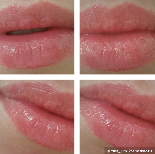 Chanel Levres Scintillantes Glossimer #166 Amour