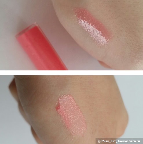 Chanel Levres Scintillantes Glossimer #166 Amour