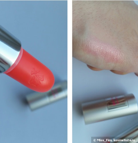Lancome Baume in Love Sheer Tinted Lipbalm Moisture&Comfort #120 coral electric