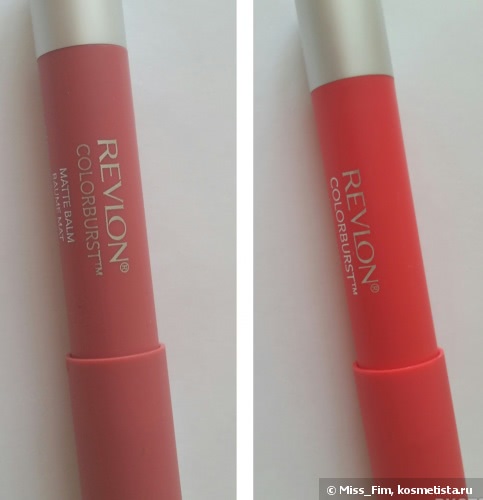 Revlon Colorburst Matte Balm #205 elusive #210 inapologetic