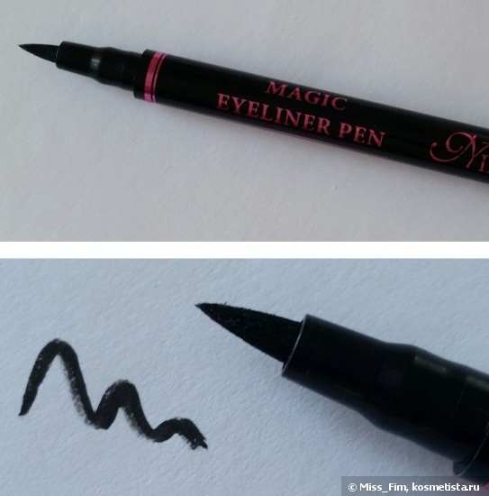 Ninelle Magic Eyeliner Pen Long Lasting Waterproof #black