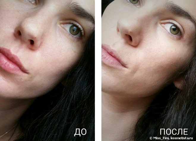 Чудесный Diorskin Nude Air
