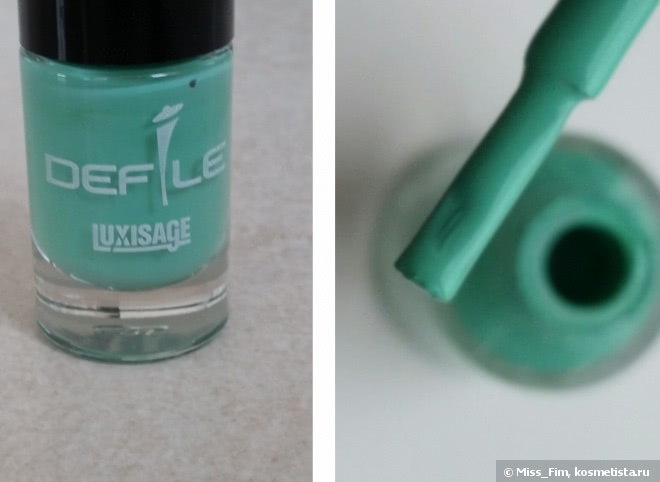 Белорусский отличник - лак Lux Visage Defile