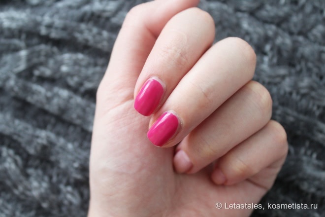 Незаслуженно забытый Sally Hansen Diamond Strength No Chip Nail Color 330 Fuchsia Bling Bling
