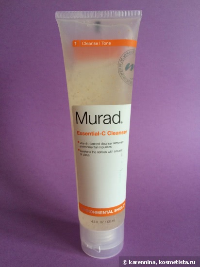 Очищение от Murad